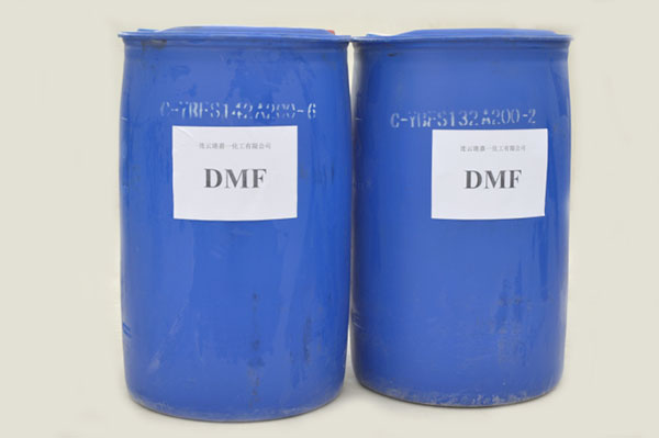 DMF二甲基甲酰胺